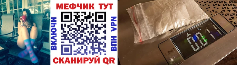 Магазин наркотиков Зима Амфетамин  Метамфетамин  ГАШИШ  Каннабис  A PVP  Cocaine 