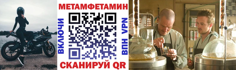 купить  цена  Зима  АМФ Premium 