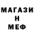 Метадон VHQ serenaleagh grace