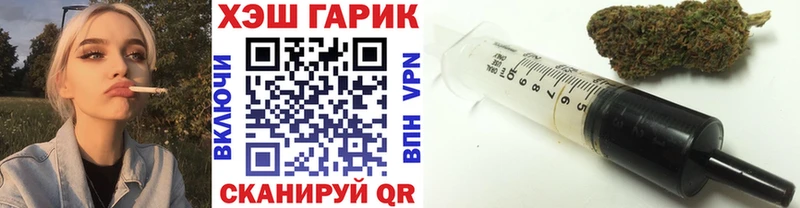 Гашиш индика сатива  Зима 