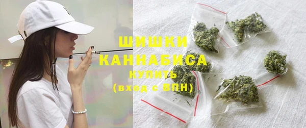 мяу мяу кристалл Балабаново