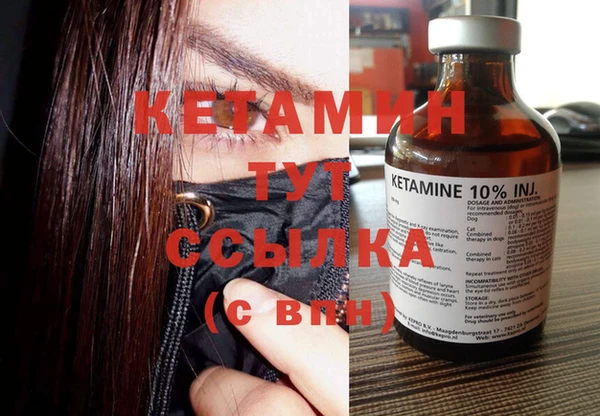 jwh Баксан