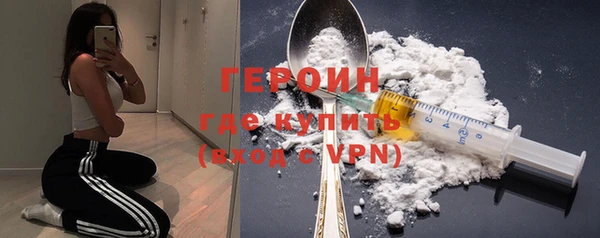 тгк Касимов