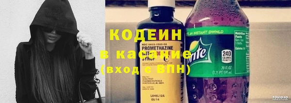 кристаллы Балахна