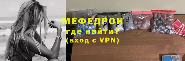 каннабис Карталы