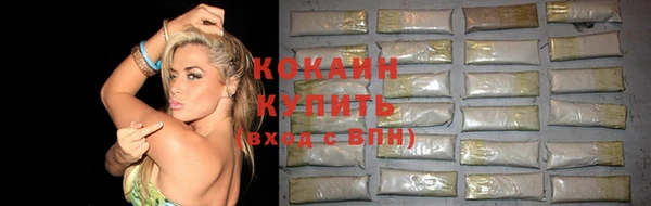jwh Баксан