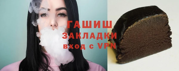 jwh Баксан