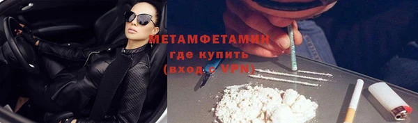 jwh Баксан