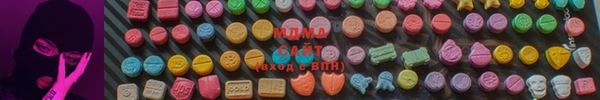 мяу мяу кристалл Балабаново