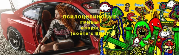 jwh Баксан