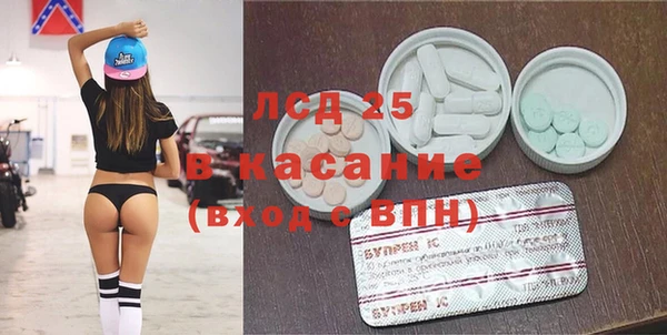 jwh Баксан