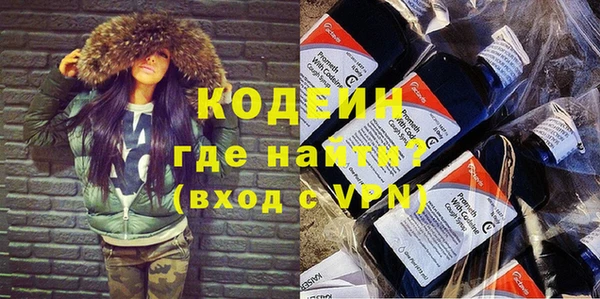 винт Карпинск