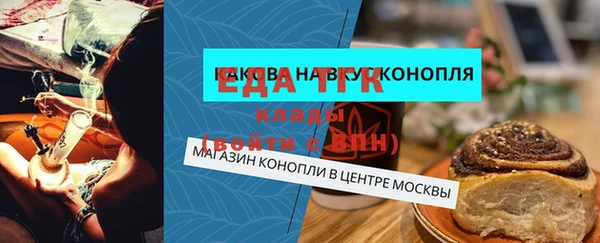 jwh Баксан