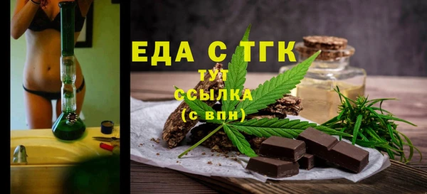 jwh Баксан